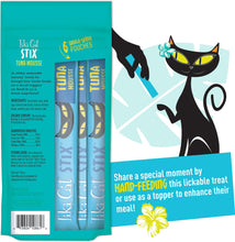 Tiki Cat Stix Tuna In Creamy Gravy Grain Free Wet Cat Treat