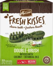 Merrick Fresh Kisses Double-Brush Coconut Oil & Botanicals Medium Grain Free Dental Dog Treats