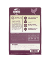 Steve's Real Food Chicken Probiotic Protein Bites Freeze Dried Treats For Dogs And Cats