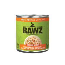 Rawz Shredded Chicken Breast Pumpkin And New Zealand Green Mussels Grain Free Wet Food For Dogs
