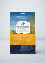 Ziwi Peak Chicken Grain Free Air Dried Food For Cats