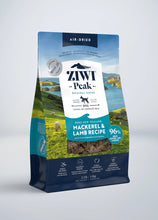 Ziwi Peak Mackerel Lamb Grain Free Air Dried Food For Dogs