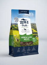 Ziwi Peak Tripe Lamb Grain Free Air Dried Food For Dogs