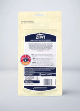 Ziwi Peak Beef Weasand Grain Free Air Dried Treats For Dogs