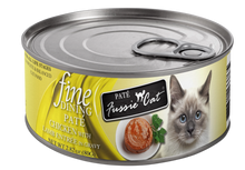Fussie Cat Fine Dining Pate Chicken And Lamb Entree In Gravy Grain Free Wet Food For Cats