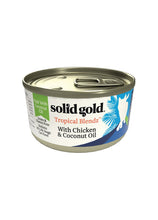 Solid Gold Tropical Blendz With Chicken Coconut Pate Wet Cat Food