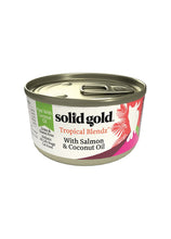 Solid Gold Tropical Blendz With Salmon And Coconut Oil Pate Grain Free Wet Cat Food