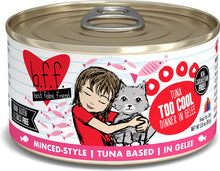 Weruva Cat Bff Originals Tuna Too Cool Dinner In Gelee Wet Cat Food