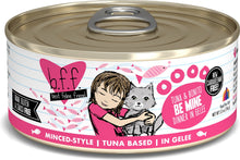 Weruva Cat Bff Originals Tuna & Bonito Be Mine Dinner In Gelee Wet Cat Food