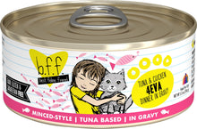 Weruva Cat Bff Originals Tuna & Chicken 4eva Dinner In Gravy Wet Cat Food