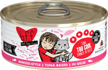 Weruva Cat Bff Originals Tuna Too Cool Dinner In Gelee Wet Cat Food