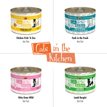 Weruva Cats In The Kitchen Cuties Variety Pack Grain Free Wet Cat Food