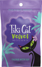 Tiki Cat Velvet Mousse Chicken & Egg Grain Free Wet Cat Food