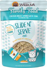Weruva Slide N' Serve Family Food Chicken Breast Dinner With Tuna In A Hydrating Puree Grain Free Cat Wet Food