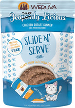 Weruva Slide N' Serve Jeopurrdy Licious Chicken Breast Dinner In A Hydrating Puree Grain Free Wet Cat Food