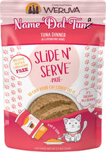 Weruva Slide N' Serve Name Dat Tuna Tuna Dinner In A Hydrating Puree Grain Free Cat Wet Food