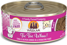 Weruva Classic Cat Tic Tac Whoa Tuna & Salmon Dinner In A Hydrating Puree Wet Cat Food