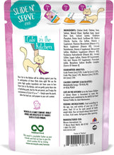 Weruva Cats In The Kitchen Cat To The Future With Chicken & Salmon Dinner In A Hydrating Puree Grain Free Wet Cat Food