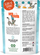 Weruva Cats In The Kitchen Cat Times At Fridgemont With Duck & Tuna Dinner In A Hydrating Puree Grain Free Wet  Cat Food