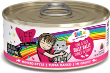 Weruva Cat Bff Omg Dilly Dally! Tuna & Duck Dinner In Gravy Grain Free Wet Cat Food