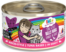 Weruva Cat Bff Omg Belly Rubs! Tuna & Beef Dinner In Gravy Wet Cat Food