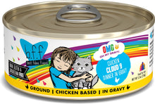 Weruva Cat Bff Omg Cloud 9! Chicken Dinner In Gravy Grain Free Wet Cat Food