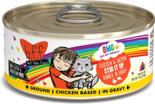 Weruva Cat Bff Omg Stir It Up! Chicken & Salmon Dinner In Gravy Grain Free Wet Cat Food