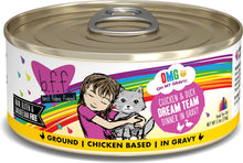 Weruva Cat Bff Omg Dream Team! Chicken & Duck Dinner In Gravy Grain Free Wet Cat Food