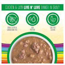 Weruva Cat Bff Omg Live N' Love! Chicken & Lamb Dinner In Gravy Grain Free Wet Cat Food
