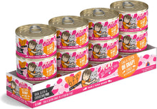 Weruva Cat BFF Play Pate Lovers Tuna & Salmon Oh Snap Dinner In A Hydrating Puree Wet Cat Food