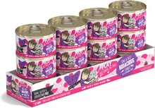 Weruva Cat BFF Play Pate Lovers Tuna & Beef Bodacious Dinner In A Hydrating Puree Wet Cat Food