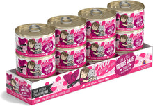 Weruva Cat BFF Play Pate Lovers Tuna & Duck Double Dare Dinner In A Hydrating PureeWet Cat Food