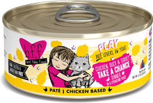 Weruva Cat BFF Play Pate Lovers Chicken, Duck & Turkey Take a Chance Dinner In A Hydrating Puree  Wet Cat Food