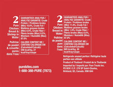 PureBites Mixers 100 Percent Pure Chicken Breast & Wild Ocean Shrimp Variety Pack Wet Cat Food