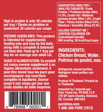 PureBites Mixers 100 Percent Pure Chicken Breast In Water Grain Free Wet Cat Food