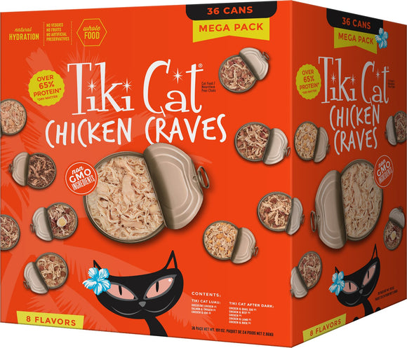 Tiki Cat Chicken Craves Adult Variety Pack Grain Free Wet Cat Food