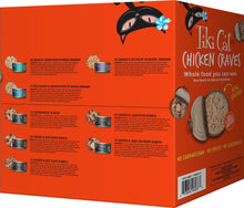 Tiki Cat Chicken Craves Adult Variety Pack Grain Free Wet Cat Food
