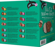 Tiki Cat Seafood Selects Adult Variety Pack Grain Free Wet Cat Food