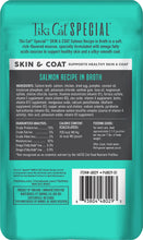 Tiki Cat Special Function Formula Adult Skin & Coat Salmon Recipe in Broth Wet Cat Food