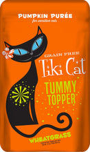 Tiki Cat Tummy Topper Adult Pumpkin Puree Wheatgrass Grain Free Wet Cat Food Topper
