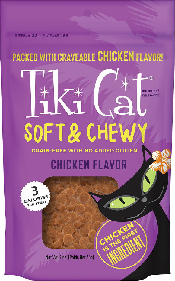Tiki Cat Soft & Chewy Chicken Flavor Grain Free Cat Treats