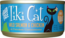 Tiki Cat Napili Luau Wild Salmon & Chicken in Chicken Consomme Grain Free Canned Cat Food