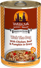 Weruva Wok The Dog With Chicken, Beef & Pumpkin In Gravy Grain Free Wet Dog Food