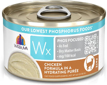 Weruva Wx Phos Focused Chicken Formula In A Hydrating Puree Grain Free Wet Cat Food