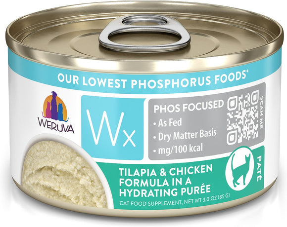 Weruva Wx Phos Focused Chicken And Tilapia Formula In Gravy Grain Free Wet Cat Food
