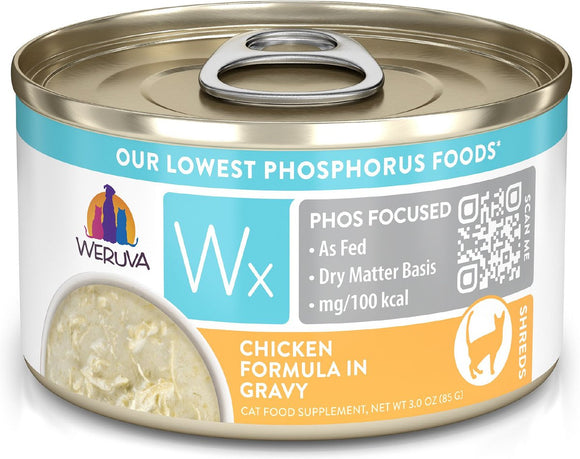 Weruva Wx Phos Focused Chicken Formula In Gravy Grain Free Wet Cat Food