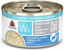 Weruva Wx Phos Focused Chicken Tilapia Grain Free Wet Cat Food