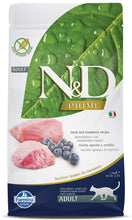 Farmina N&D Prime Adult Lamb & Blueberry Grain Free Dry Cat Food