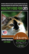 Dave’s Naturally Healthy Adult Chicken & Brown Rice Grain Inclusive Dry Cat Food