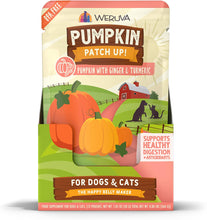 Weruva Pumpkin Patch Up Pumpkin With Ginger & Turmeric Food Supplement For Dogs & Cats